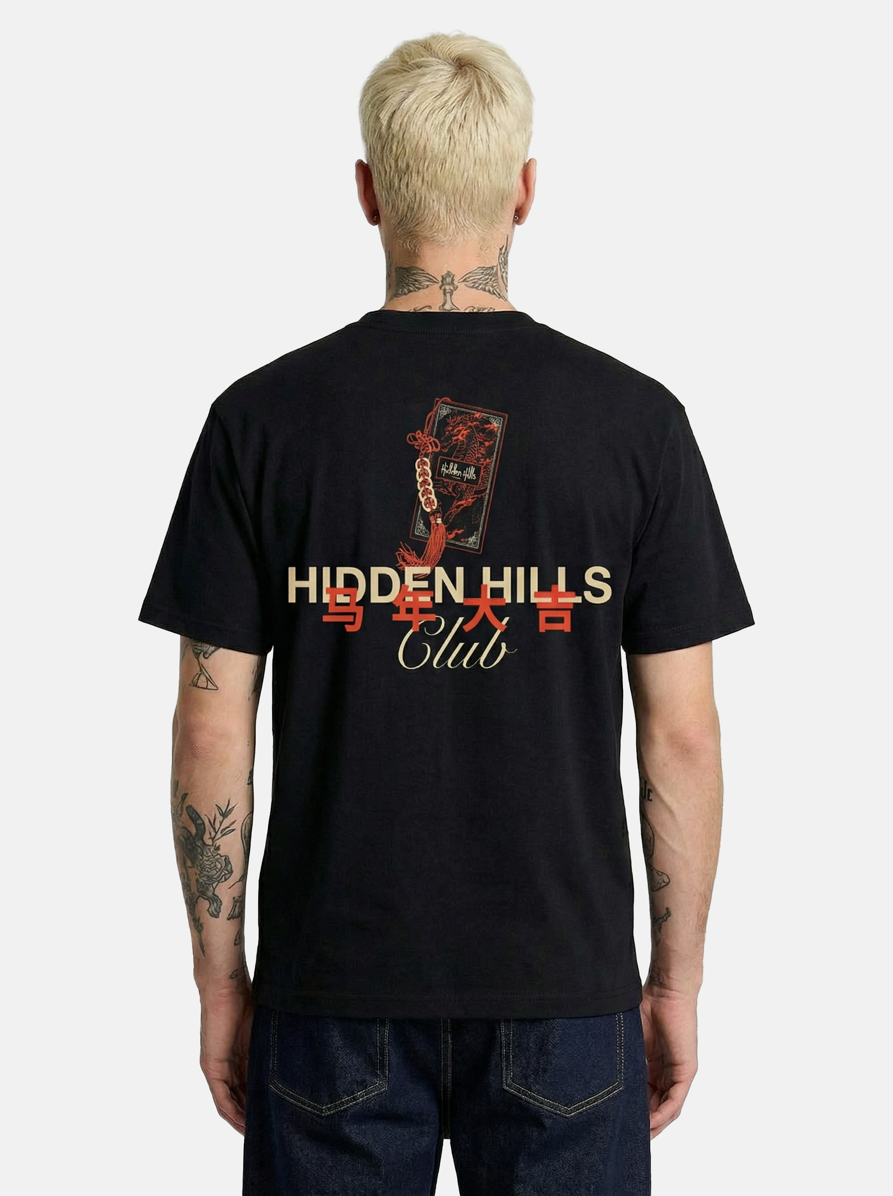 Hidden Fortune Tee