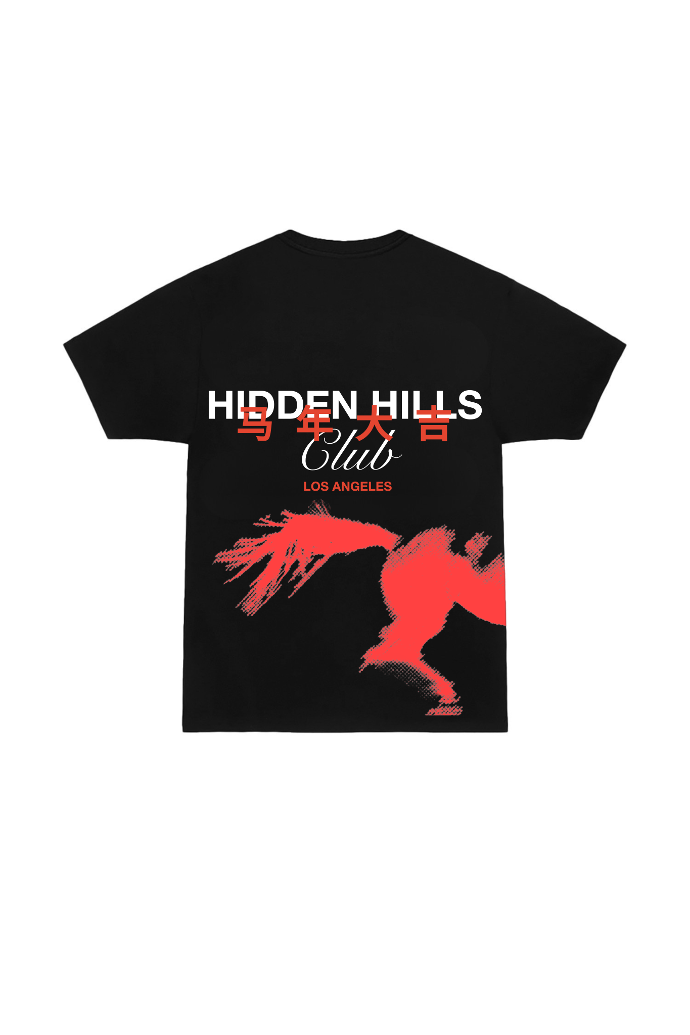 Year of the Horse Tee