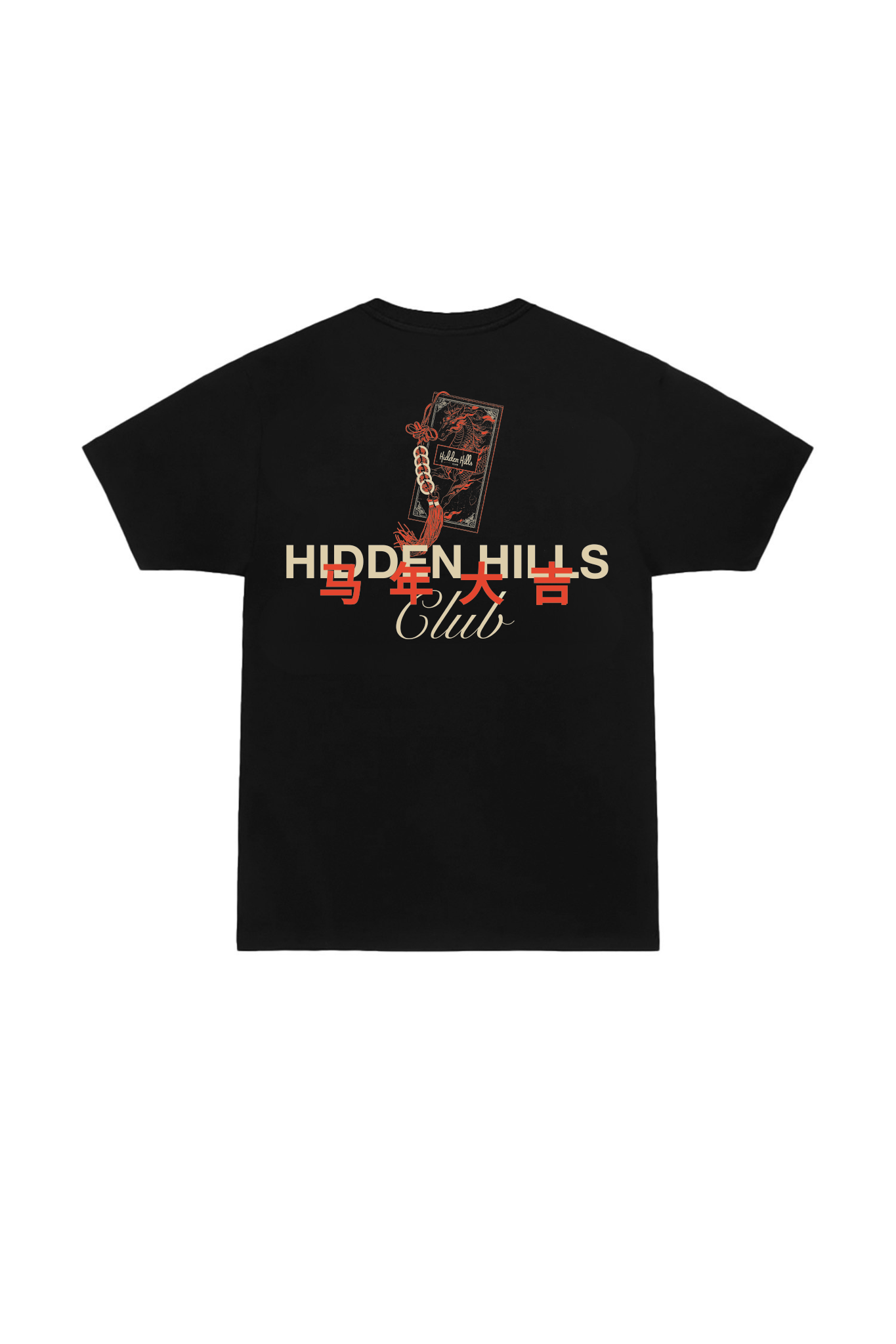 Hidden Fortune Tee
