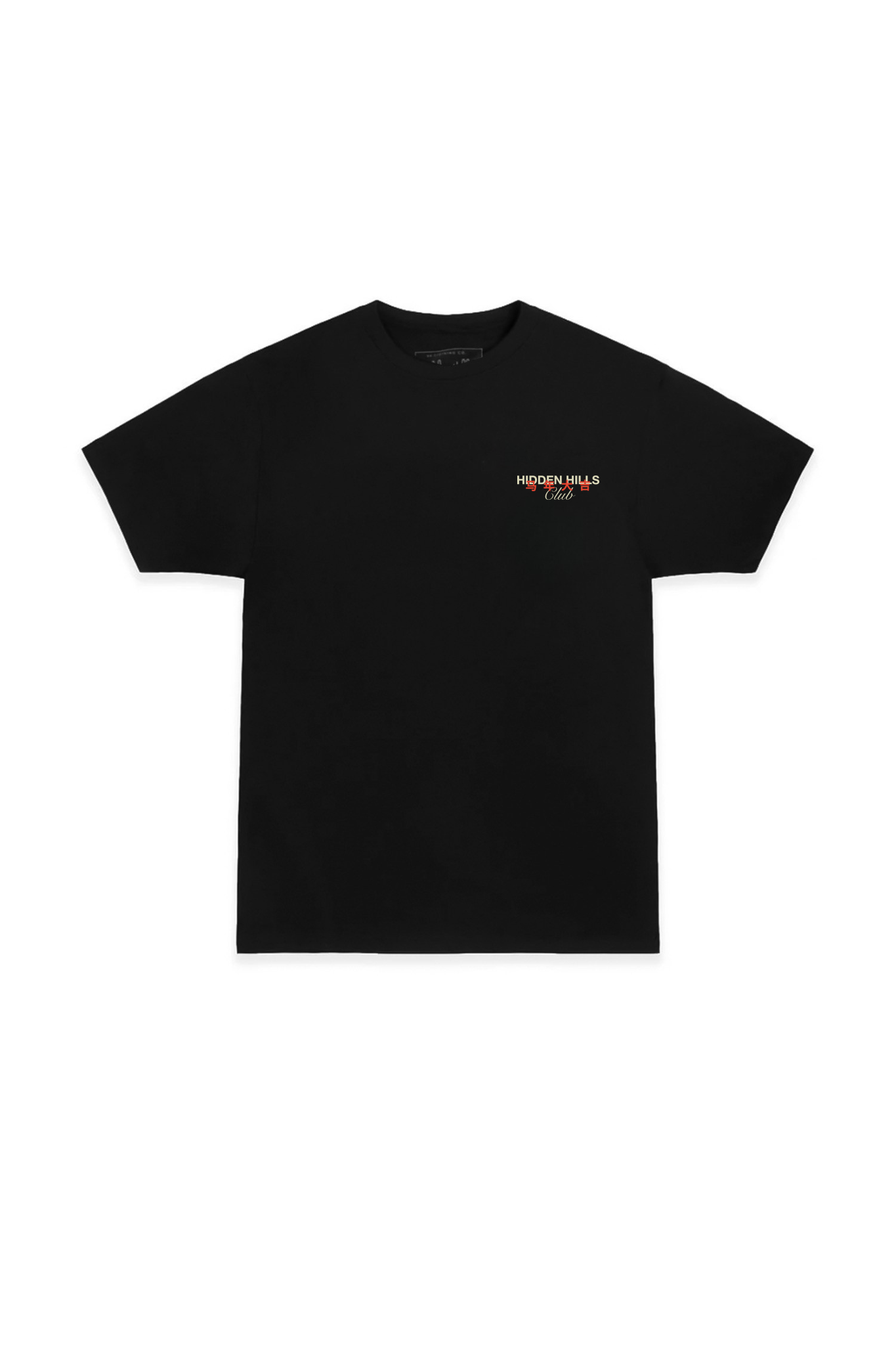 Hidden Fortune Tee