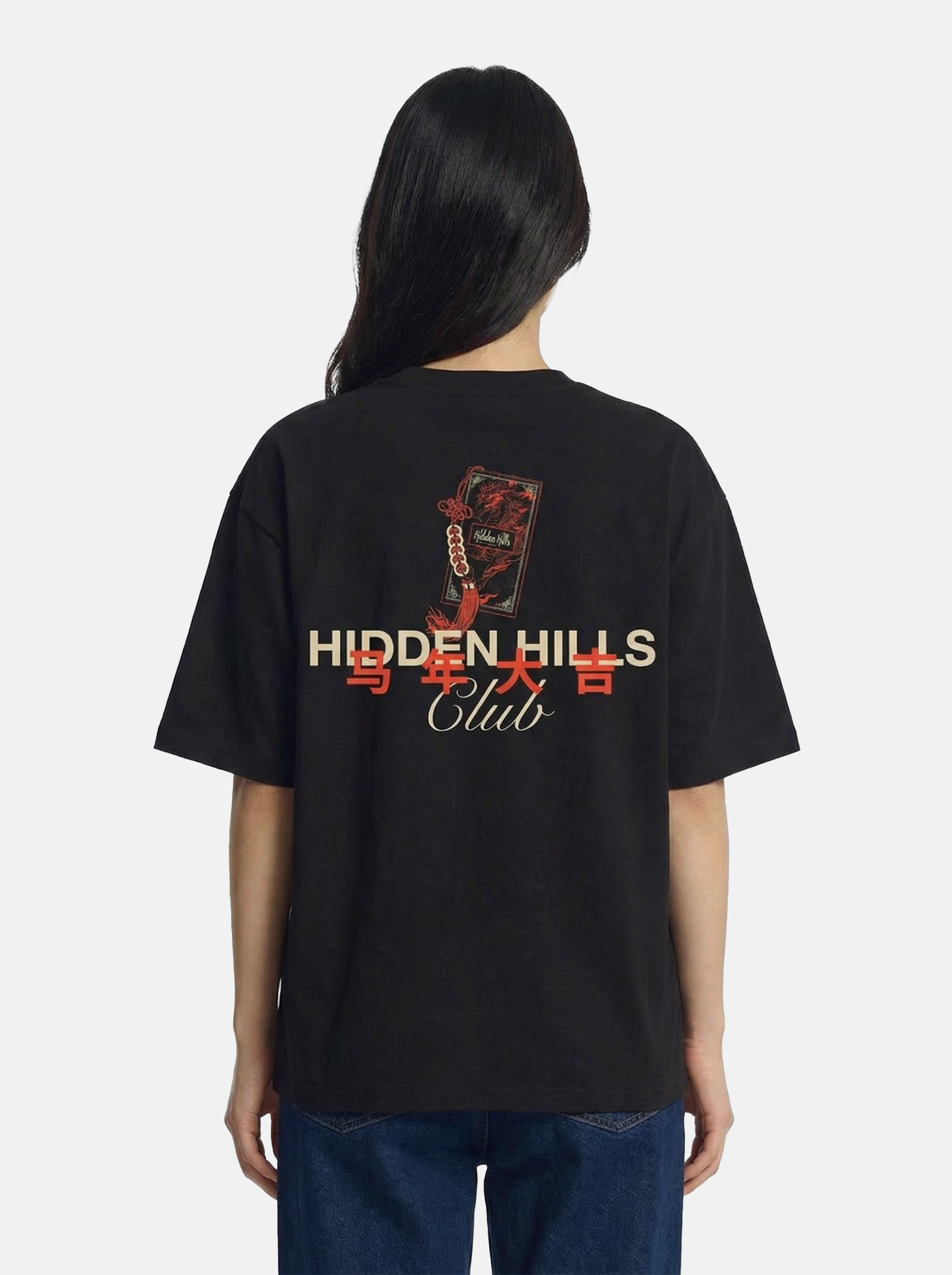 Hidden Fortune Tee